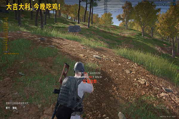 CF体验服冰心辅助透视自瞄效果
